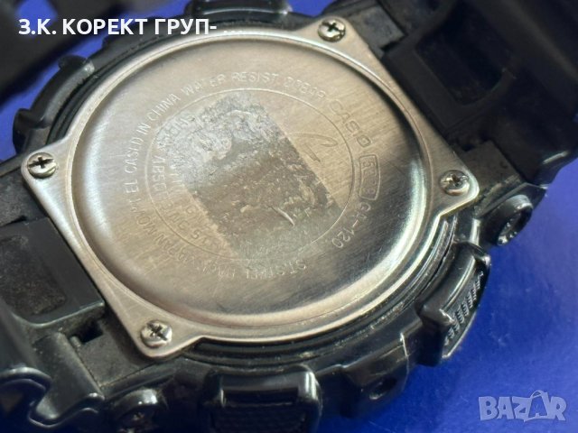 Часовник Casio GA-120-1AER, снимка 5 - Мъжки - 41020473