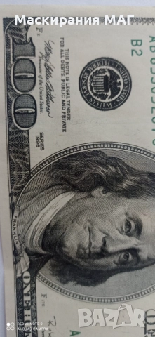 100 $ Долара 1996 UNC