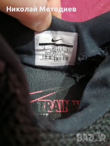 Много запазени маратонки , снимка 7 - Маратонки - 51174890