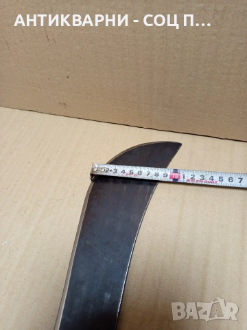 Соц Стар Голям Нож Мачете. , снимка 12 - Антикварни и старинни предмети - 52595960