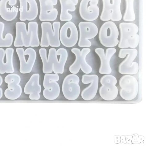 Латиница Главни закръглен шрифт букви азбука числа цифри силиконов молд форма фондан смола, снимка 3 - Форми - 41962602
