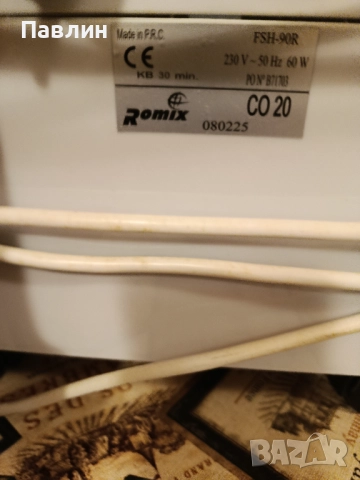 Мобилен климатик, снимка 4 - Климатици - 52577512