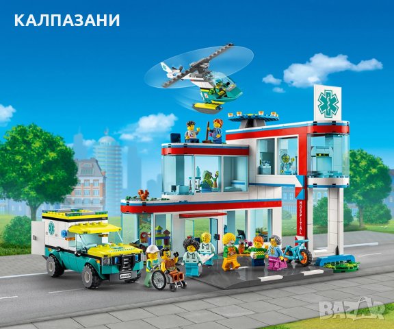 LEGO® City 60330 - Болница, снимка 4 - Конструктори - 35669471