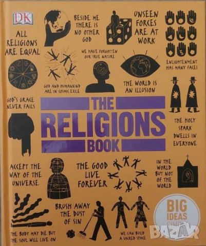 The Religions Book: Big Ideas Simply Explained (DK Publishing)
