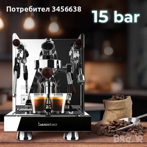 Еспресо машина Cecotec Baristeo Iconic (15 Bar, 58mm), снимка 2 - Кафемашини - 56304010