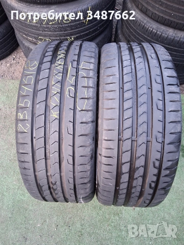 235 45 18 Континентал контакт 7 дот 2025г 