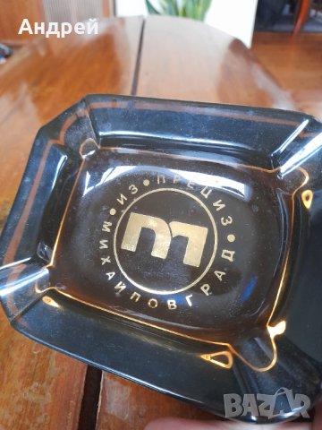 Стар пепелник ИЗ Прециз Михайловград, снимка 3 - Други ценни предмети - 38797963