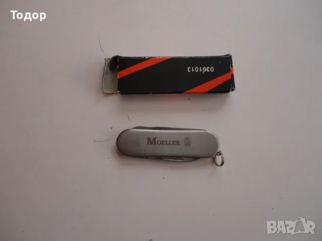 Немски нож ножка Moeller, снимка 7 - Ножове - 56230481