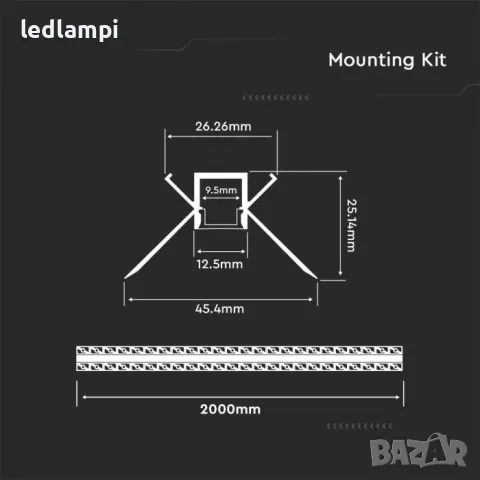 Алуминиев Профил За Вграждане Вътрешен Ъгъл 2000x45.4x25.14mm MILKY, снимка 2 - Лед осветление - 50303597