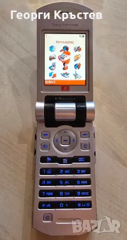 Sony Ericsson V800, снимка 5 - Sony Ericsson - 48631372