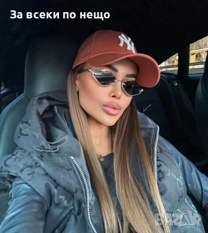 Gucci Слънчеви Очила С UV400 Защита Ромб Гучи - 3 Налични Цвята Код SK137