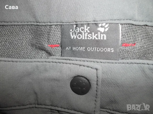 Спортен панталон JACK WOLFSKIN  дамски,ХЛ-2ХЛ