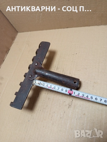 Стар Малък Търмък Гребло., снимка 9 - Антикварни и старинни предмети - 51446954