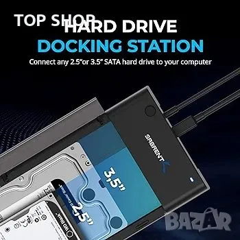 SABRENT USB 3.0 към SATA външен твърд диск Плоска докинг станция за 2,5 или 3,5 инча HDD, SSD, снимка 6 - Друга електроника - 48720599