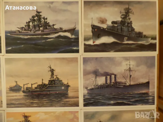 Комплект картички с руски кораби герои 16 бр 1982 г, снимка 4 - Колекции - 47466756