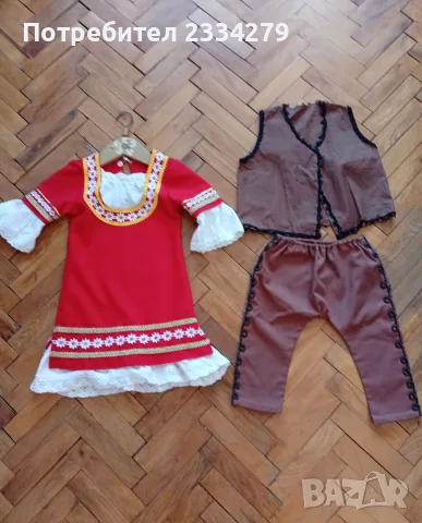 Децки фолклорен, народен сукман