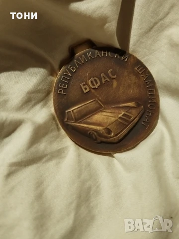 спортни медали и купи, снимка 10 - Други ценни предмети - 51097314