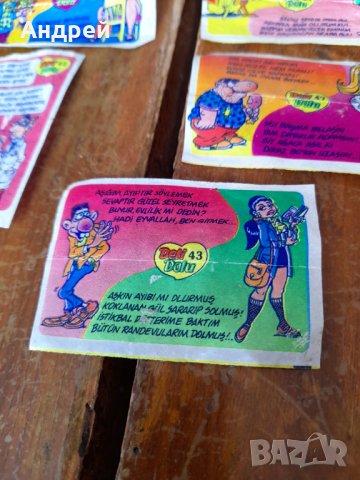 Картинки от дъвка Deli Dolu, снимка 5 - Други ценни предмети - 35934503