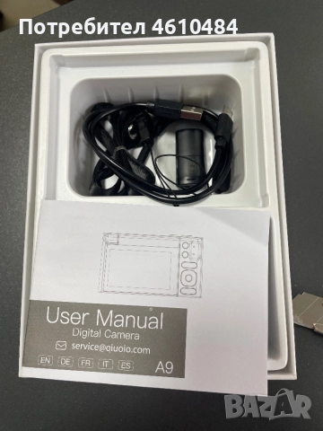 Дигитална камера, снимка 2 - Камери - 52465753