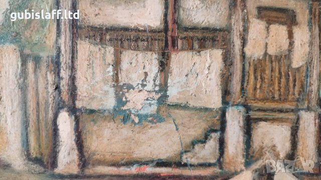 Картина, "Стара къща с пране", худ. Д. Станчев, 1970-те год, снимка 2 - Картини - 40581554