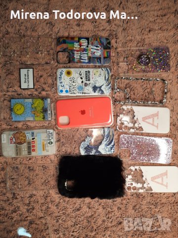 КЕЙСОВЕ ЗА АЙФОН 11 и 11 ПРО МАКС, снимка 2 - Калъфи, кейсове - 34633135