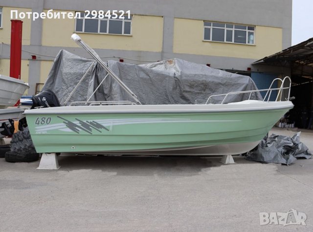 Лодки Сафтер SAFTER 480, снимка 3 - Воден транспорт - 36030108