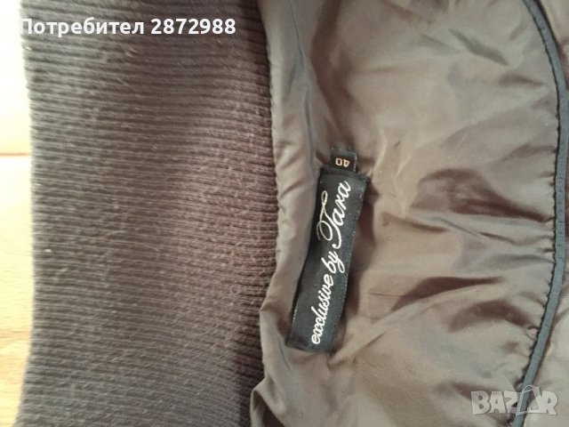 Зимно дамско яке, снимка 3 - Якета - 38707636