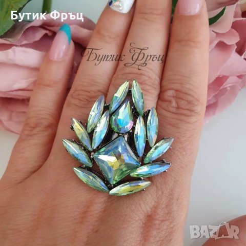 Пръстен кристали еда