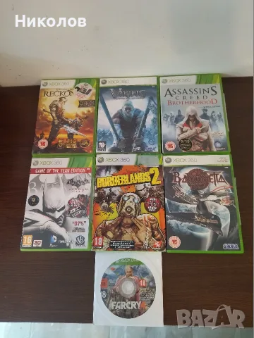 Продавам игри за XBOX360