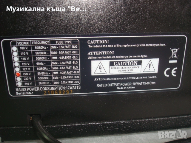 Усилвател за бас китара SX , снимка 5 - Китари - 44790376