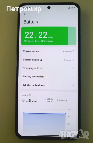 Xiaomi 13T PRO 5G (512 gb + 12 gb ram) в гаранция, снимка 15 - Xiaomi - 53610071