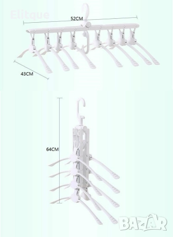 Закачалка органайзер за гардероб, снимка 10 - Органайзери - 52862861