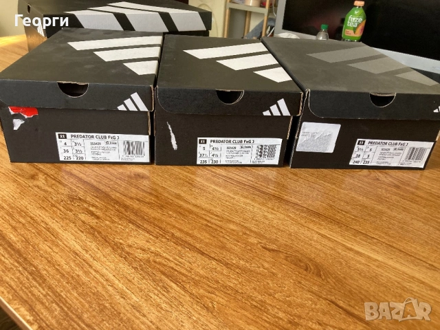 Оригинални калеври Adidas, снимка 2 - Детски маратонки - 53372639