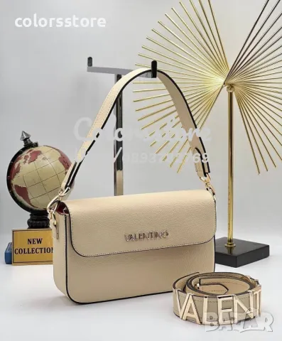 Луксозна чанта Valentino  код Br158