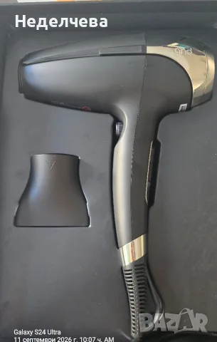 Професионален сешоар GHD