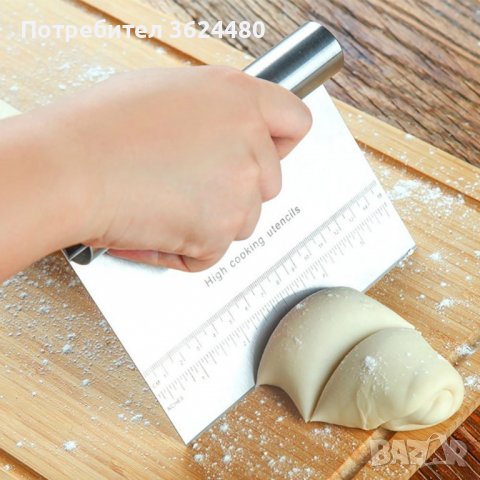 Практичен и удобен метален нож за рязане на тесто, снимка 2 - Прибори за хранене, готвене и сервиране - 39982361