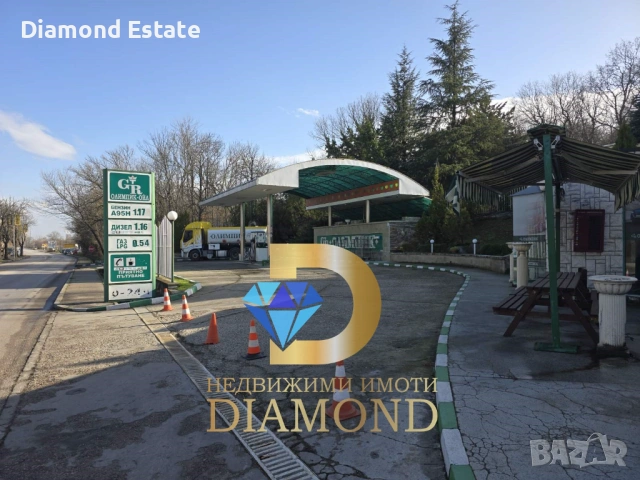 Търговски обект - бензиностанция в гр. Димитровград