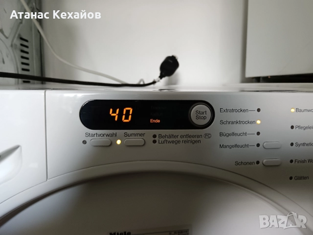 продавам кондензна сушилня Миеле , снимка 6 - Сушилни - 51846888