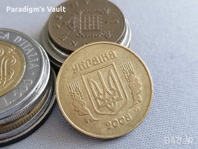 Монета - Украйна - 50 копейки | 2008г., снимка 2 - Нумизматика и бонистика - 42099107