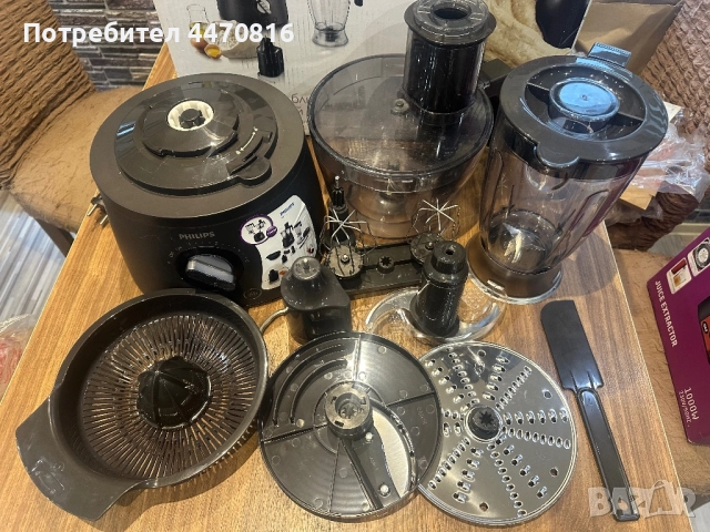 Кухненски робот PHILIPS