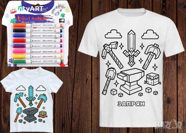 Персонализиран АРТ комплект за оцветяване, снимка 4 - Подаръци за рожден ден - 51068491