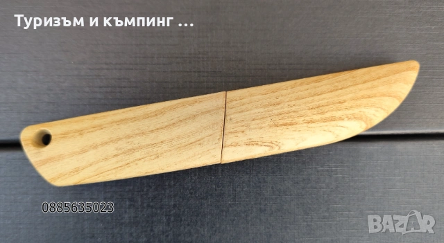 Джобно ножче  DS53V-01, снимка 8 - Ножове - 53193556