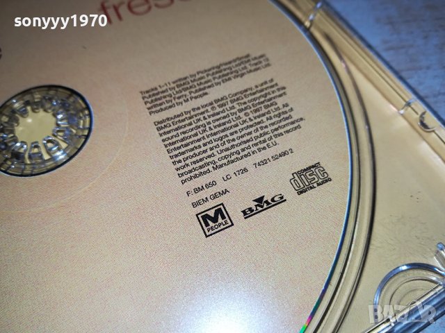 M PEOPLE CD 1808231642, снимка 9 - CD дискове - 41895949