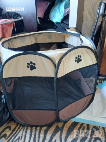 Кошара за животни