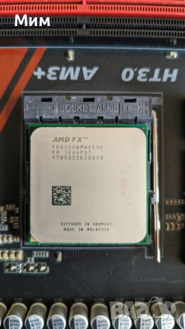 Процесор AMD FX 6300 black edition ,Box, снимка 1 - Процесори - 44511103