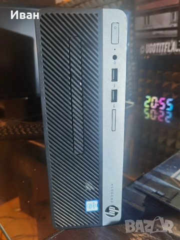 Компютър HP ProDesk 400 G4 SFF