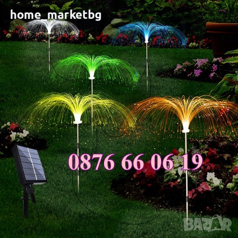 4 броя LED Соларна лампа Медуза, градинска лампа, многоцветна