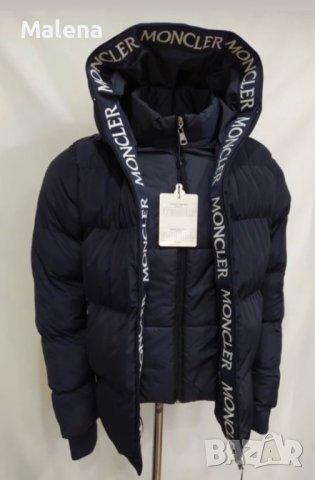 Унисекс зимно яке Moncler!, снимка 3 - Якета - 37654976