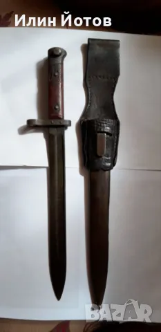 Щик за Манлихер с клеймо българско лъвче, снимка 3 - Антикварни и старинни предмети - 49735538