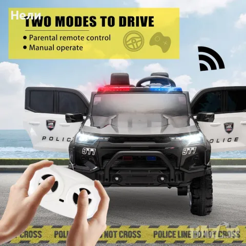 Двуместен акумулаторен джип POLICE 4X4 24V MP3 меки гуми,Кожена седалк, снимка 6 - Детски велосипеди, триколки и коли - 48292075